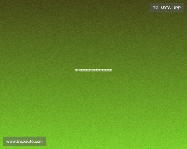 豪掷3亿仍欲引进伊萨克 利物浦首要补强应是中后卫 豪掷3亿仍欲引进伊萨克 利物浦首要补强应是中后卫