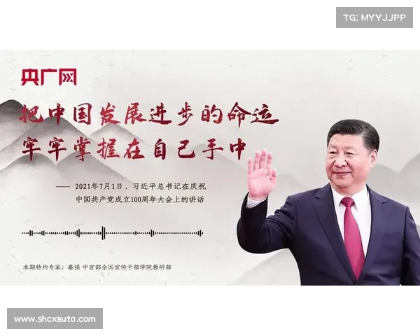 李申圆庆祝胜利时发言:命运掌握在自己手中全力拼搏直到最后一刻 李申圆庆祝胜利时发言:命运掌握在自己手中全力拼搏直到最后一刻