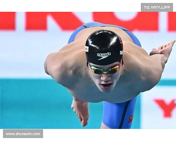 潘展乐刷新男子百米自由泳世界纪录 力压群雄再创辉煌