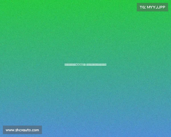 意媒称罗马要价超3000万欧 贝西克塔斯领跑多夫比克争夺战 意媒称罗马要价超3000万欧 贝西克塔斯领跑多夫比克争夺战