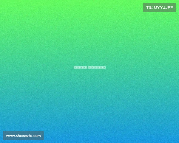 王奕博浙江生涯落幕 青岛欲用顶薪合同吸引加盟