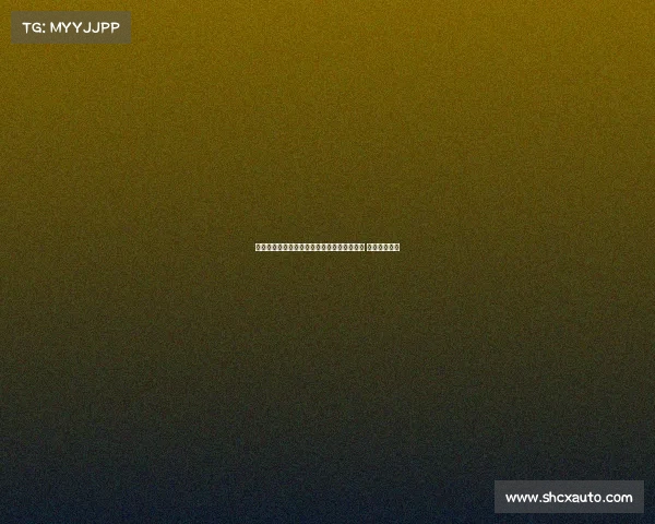 足协杯决赛次数排行榜:国安追平申花居第二 山东遥遥领先 足协杯决赛次数排行榜:国安追平申花居第二 山东遥遥领先