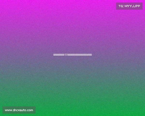 加那利德比冲突升级 50余名拉斯帕尔马斯极端球迷闯入球场引发混乱 加那利德比冲突升级 50余名拉斯帕尔马斯极端球迷闯入球场引发混乱