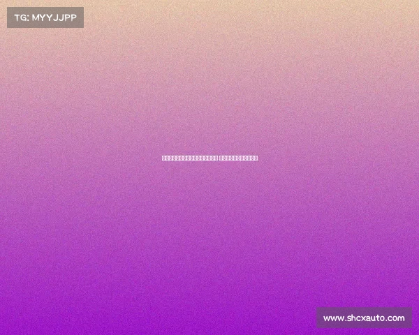 弗格森前助教称曼联引进谢什科冒险 类似当年霍伊伦转会策略