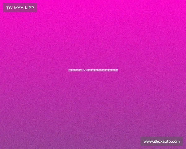 加那利德比冲突升级 50余名拉斯帕尔马斯极端球迷闯入球场引发混乱 加那利德比冲突升级 50余名拉斯帕尔马斯极端球迷闯入球场引发混乱