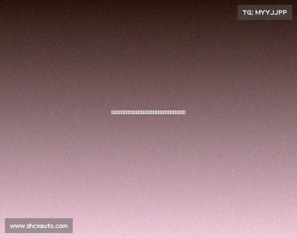 李申圆庆祝胜利时发言：命运掌握在自己手中全力拼搏直到最后一刻