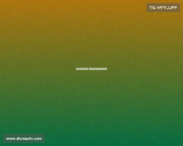 西甲转会风云再起 多家豪门争夺顶级球员席位 西甲转会风云再起 多家豪门争夺顶级球员席位