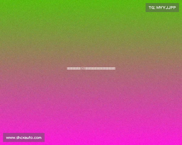 加那利德比冲突升级 50余名拉斯帕尔马斯极端球迷闯入球场引发混乱 加那利德比冲突升级 50余名拉斯帕尔马斯极端球迷闯入球场引发混乱