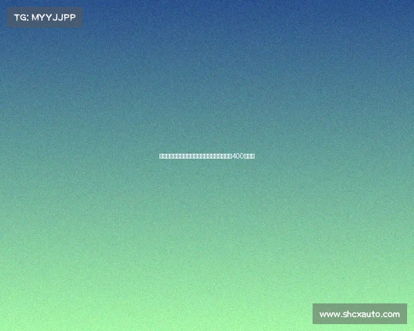 拉姆斯代尔正式加盟纽卡租借协议达成租借费为400万英镑 拉姆斯代尔正式加盟纽卡租借协议达成租借费为400万英镑