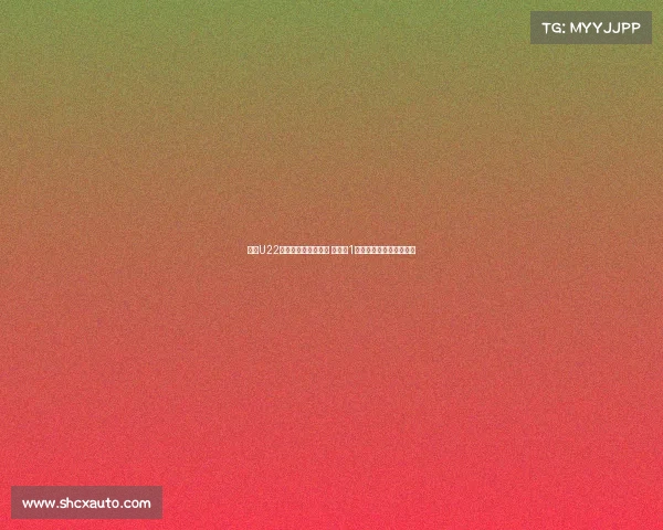 最强U22国足明晚迎战东帝汶 对手仅1名职业球员备战悬念十足 最强U22国足明晚迎战东帝汶 对手仅1名职业球员备战悬念十足