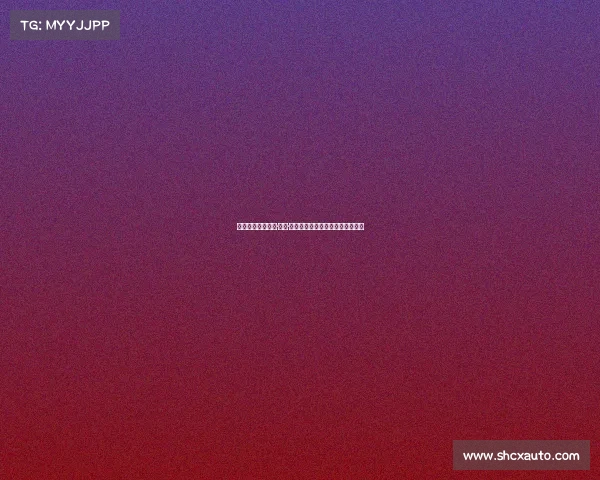 沙尔克球员帕布罗·扎嫩·马丁内斯加盟德丙桑德豪森引关注 沙尔克球员帕布罗·扎嫩·马丁内斯加盟德丙桑德豪森引关注