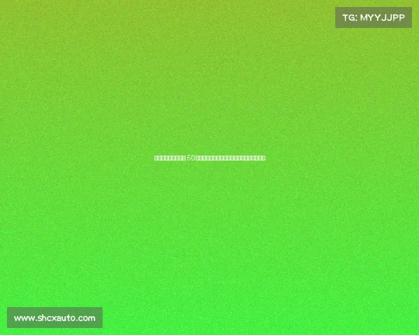 加那利德比冲突升级 50余名拉斯帕尔马斯极端球迷闯入球场引发混乱 加那利德比冲突升级 50余名拉斯帕尔马斯极端球迷闯入球场引发混乱