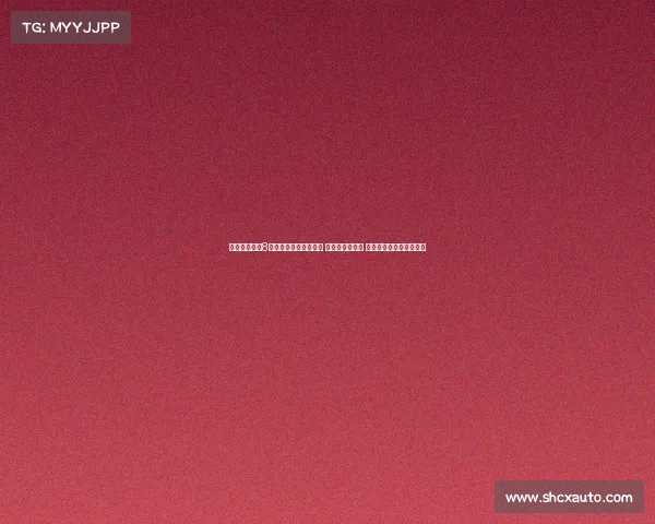 男篮亚洲杯第8日综述：日本爆冷失利 韩国大胜卡塔尔 澳大利亚轻松战胜黎巴嫩