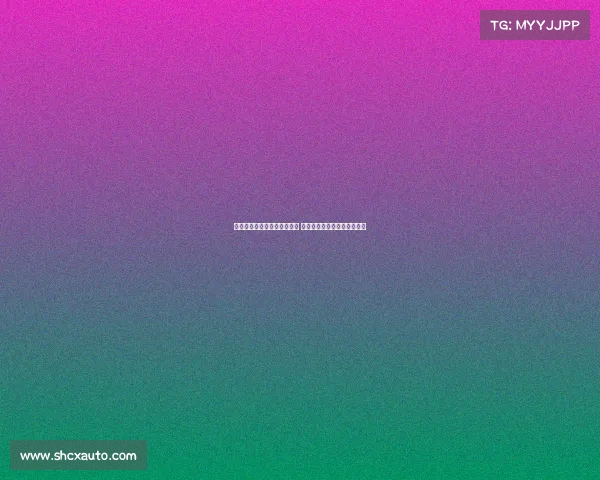 穆里尼奥与曼联合作争议不断 商业利益冲突致合作难以持久