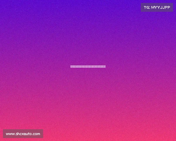 西甲转会窗口闭幕各大球队补强情况分析与新赛季展望