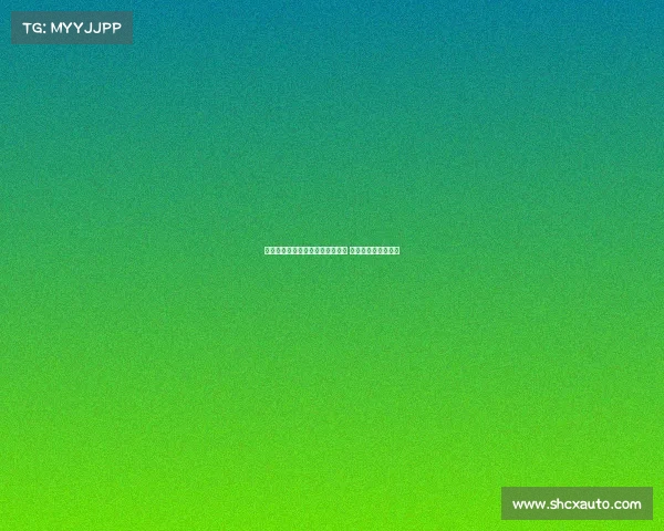 费耶诺德核心理查德正式转会国安 现身训练场引发热议 费耶诺德核心理查德正式转会国安 现身训练场引发热议