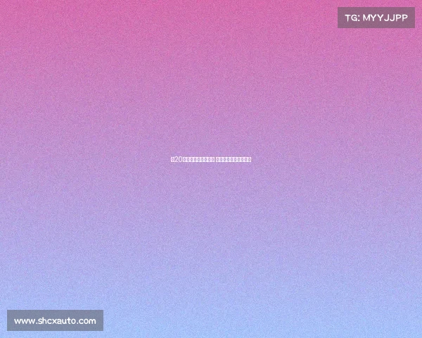 近20年欧冠冠军档次分析 恩里克巴黎队能排第几 近20年欧冠冠军档次分析 恩里克巴黎队能排第几