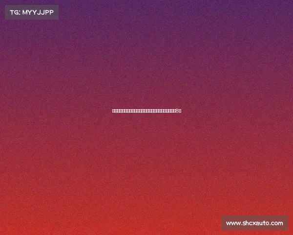 陈柏阳刘毅顶住压力逆袭前进梁王组合遭遇失利无缘世锦赛8强 陈柏阳刘毅顶住压力逆袭前进梁王组合遭遇失利无缘世锦赛8强